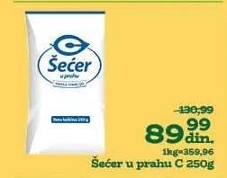 Šećer u prahu C 250g