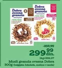 Musli granola ovsena Dobra 300g