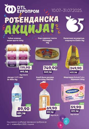 Europrom katalog - 10.07.2025 - 31.07.2025.