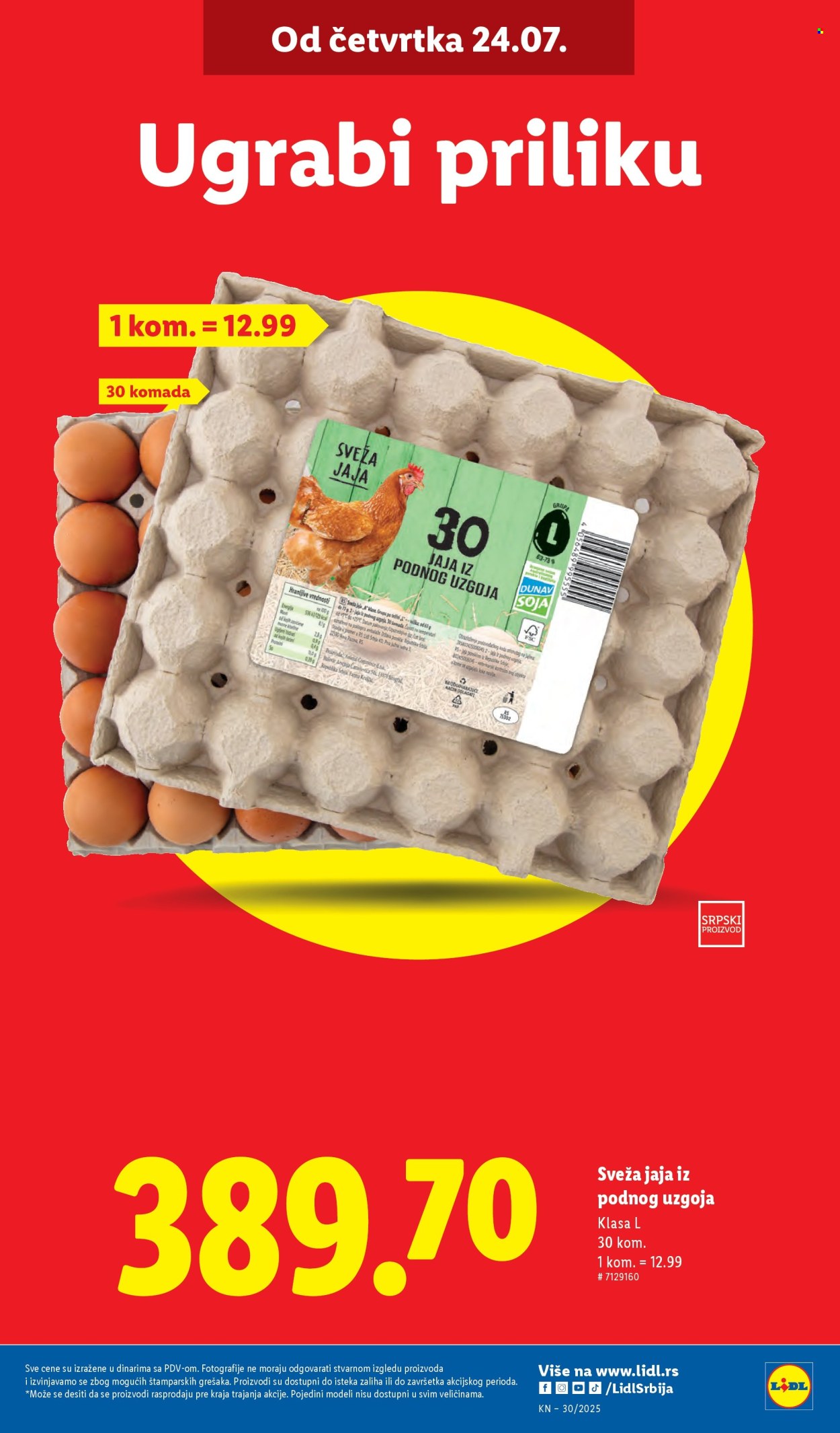 Lidl katalog - 24.07.2025 - 30.07.2025. Stranica 5