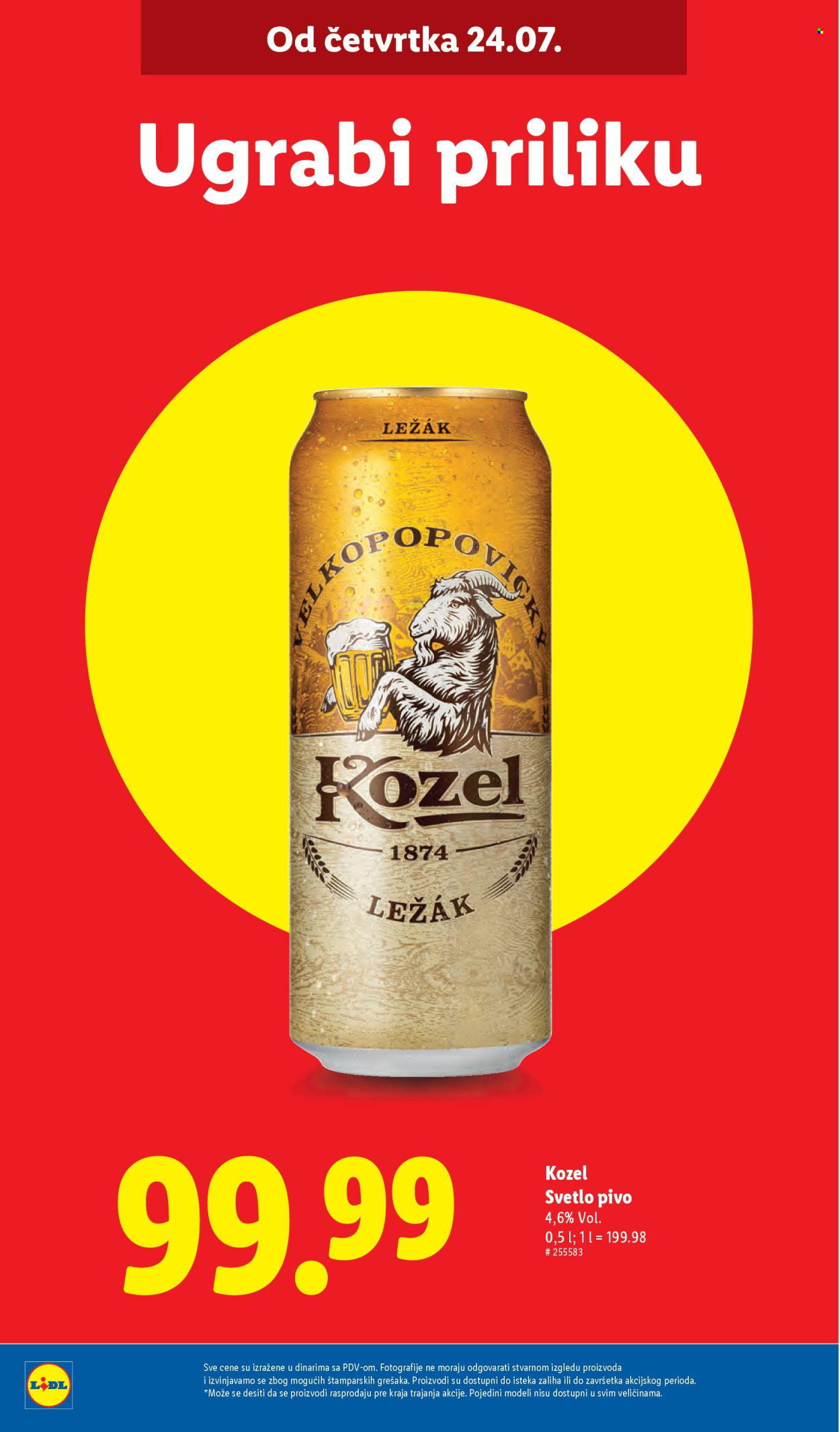Lidl katalog - 24.07.2025 - 30.07.2025. Stranica 8