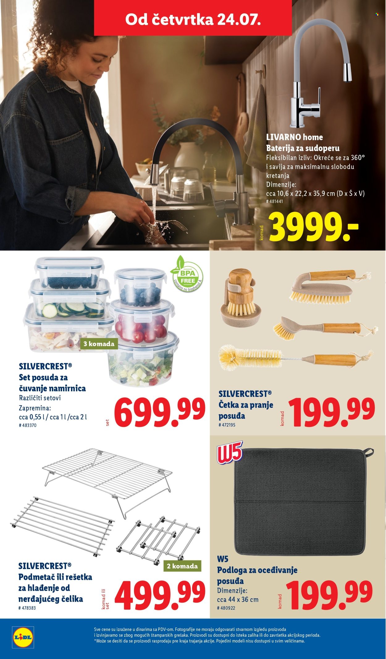 Lidl katalog - 24.07.2025 - 30.07.2025. Stranica 6