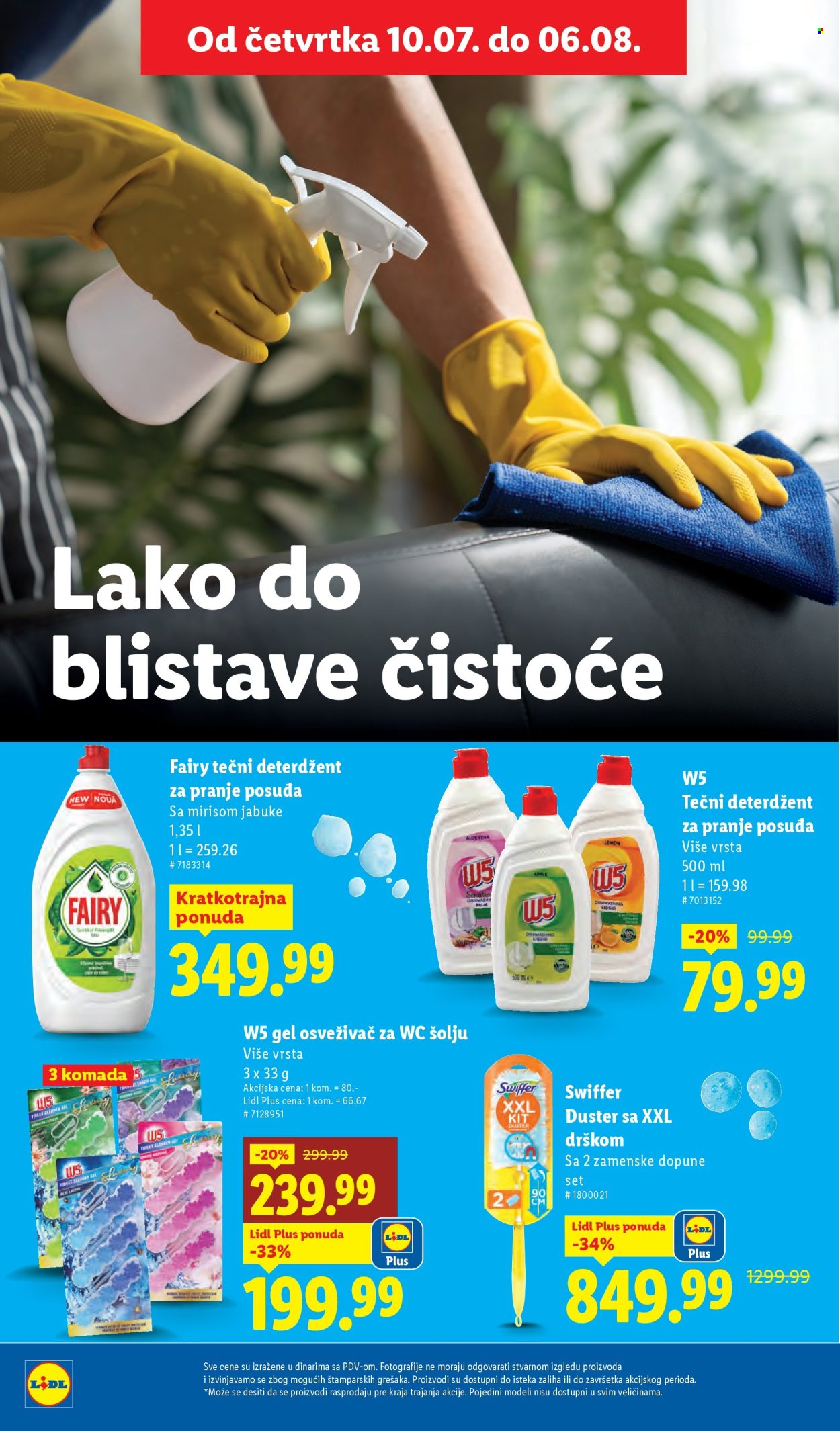 Lidl katalog - 24.07.2025 - 30.07.2025. Stranica 32