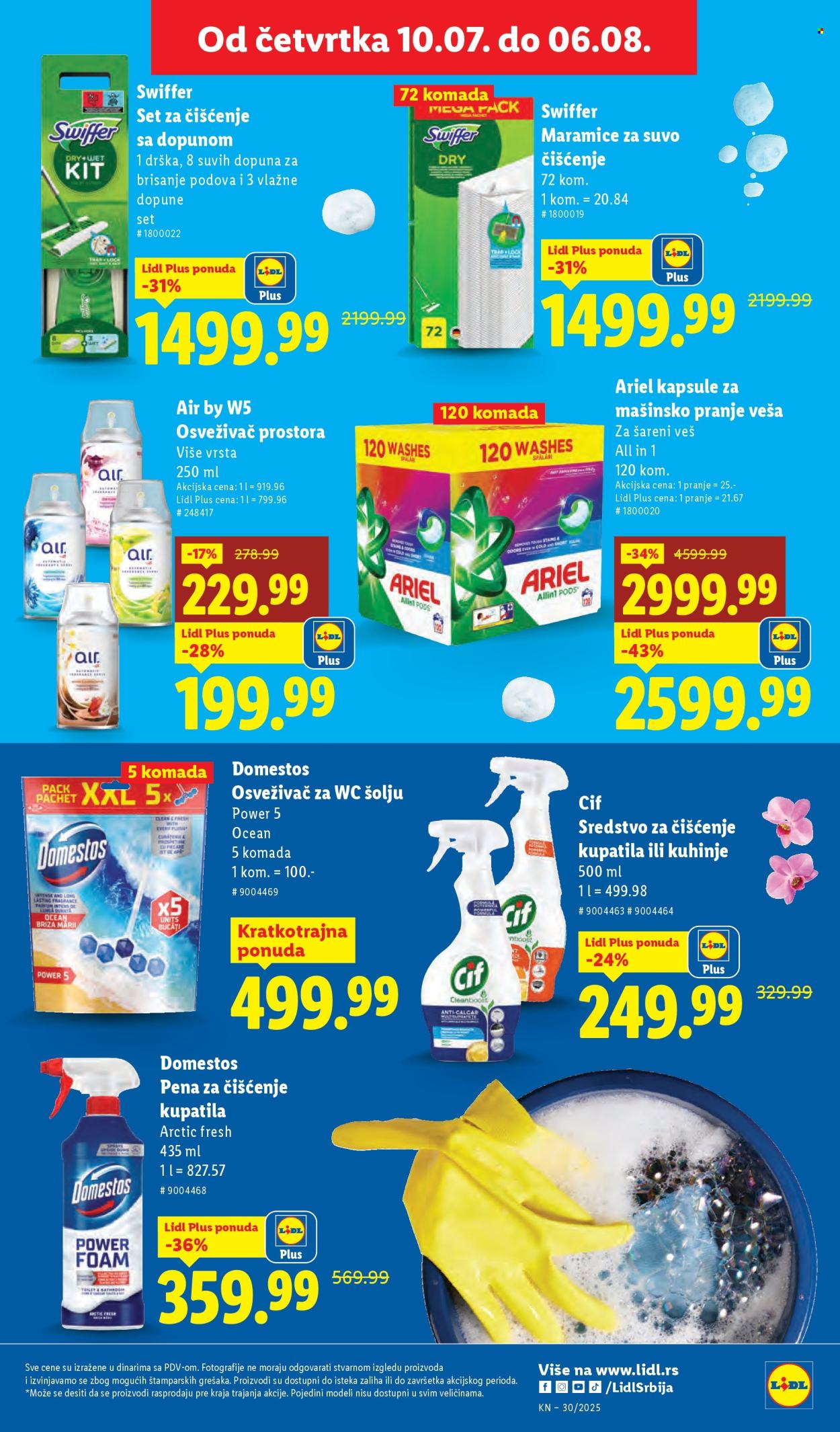 Lidl katalog - 24.07.2025 - 30.07.2025. Stranica 33