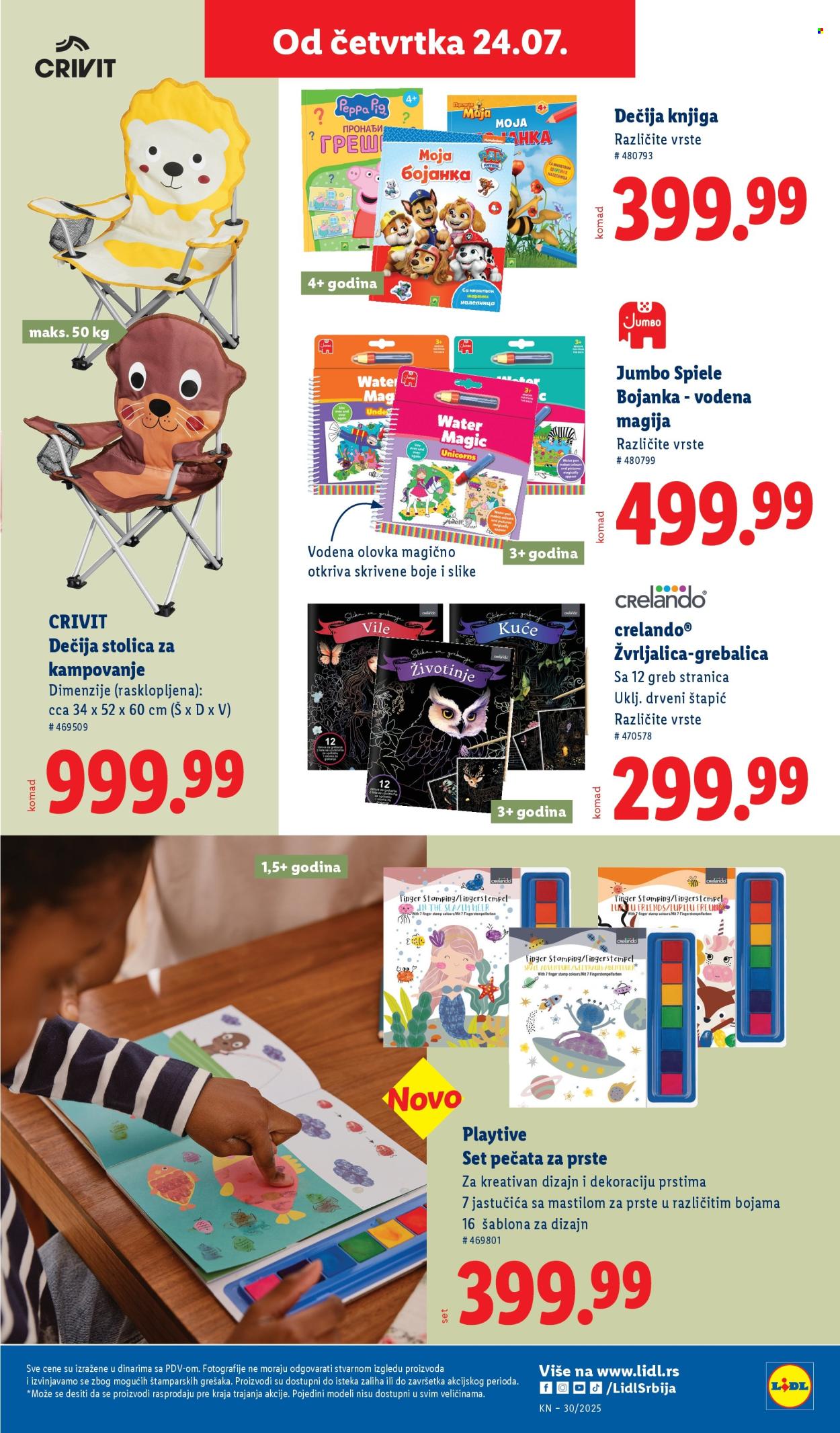 Lidl katalog - 24.07.2025 - 30.07.2025. Stranica 9