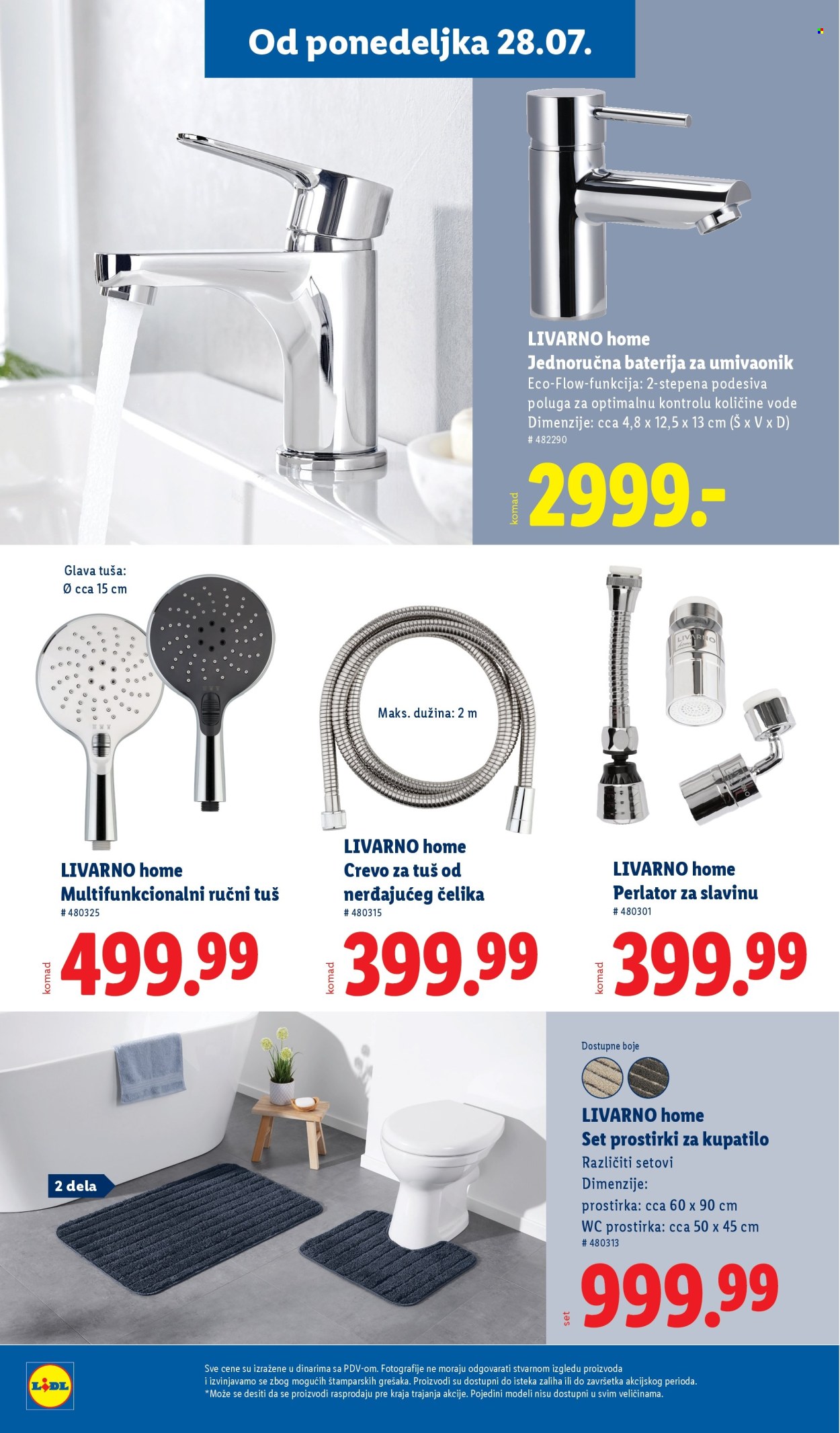 Lidl katalog - 24.07.2025 - 30.07.2025. Stranica 16