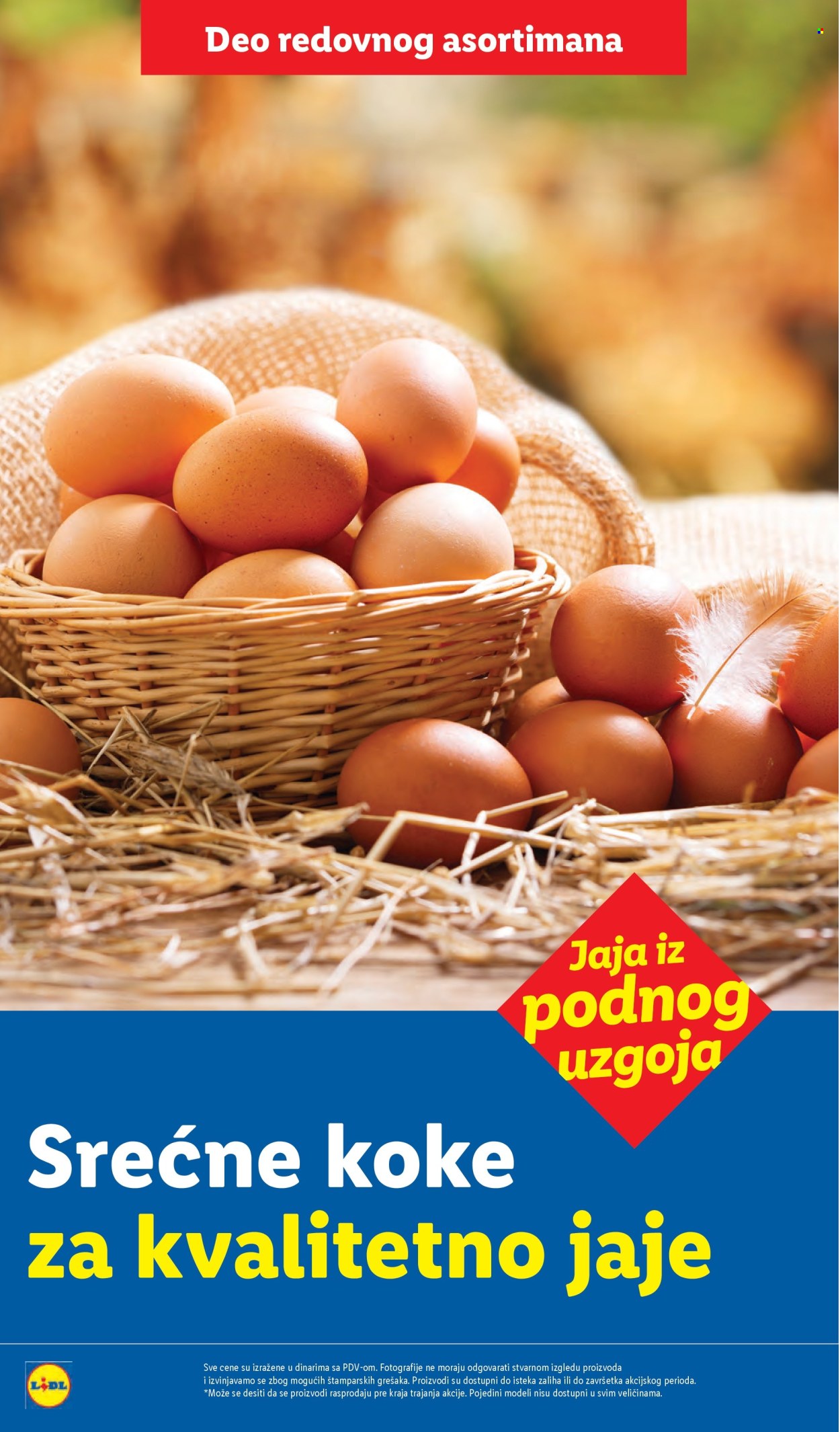 Lidl katalog - 24.07.2025 - 30.07.2025. Stranica 48