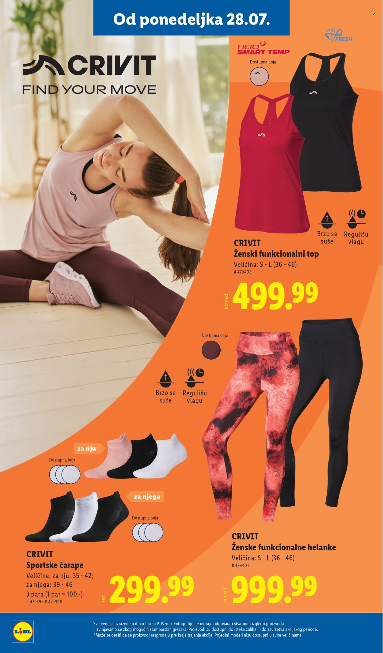 Lidl katalog - 24.07.2025 - 30.07.2025. Stranica 26