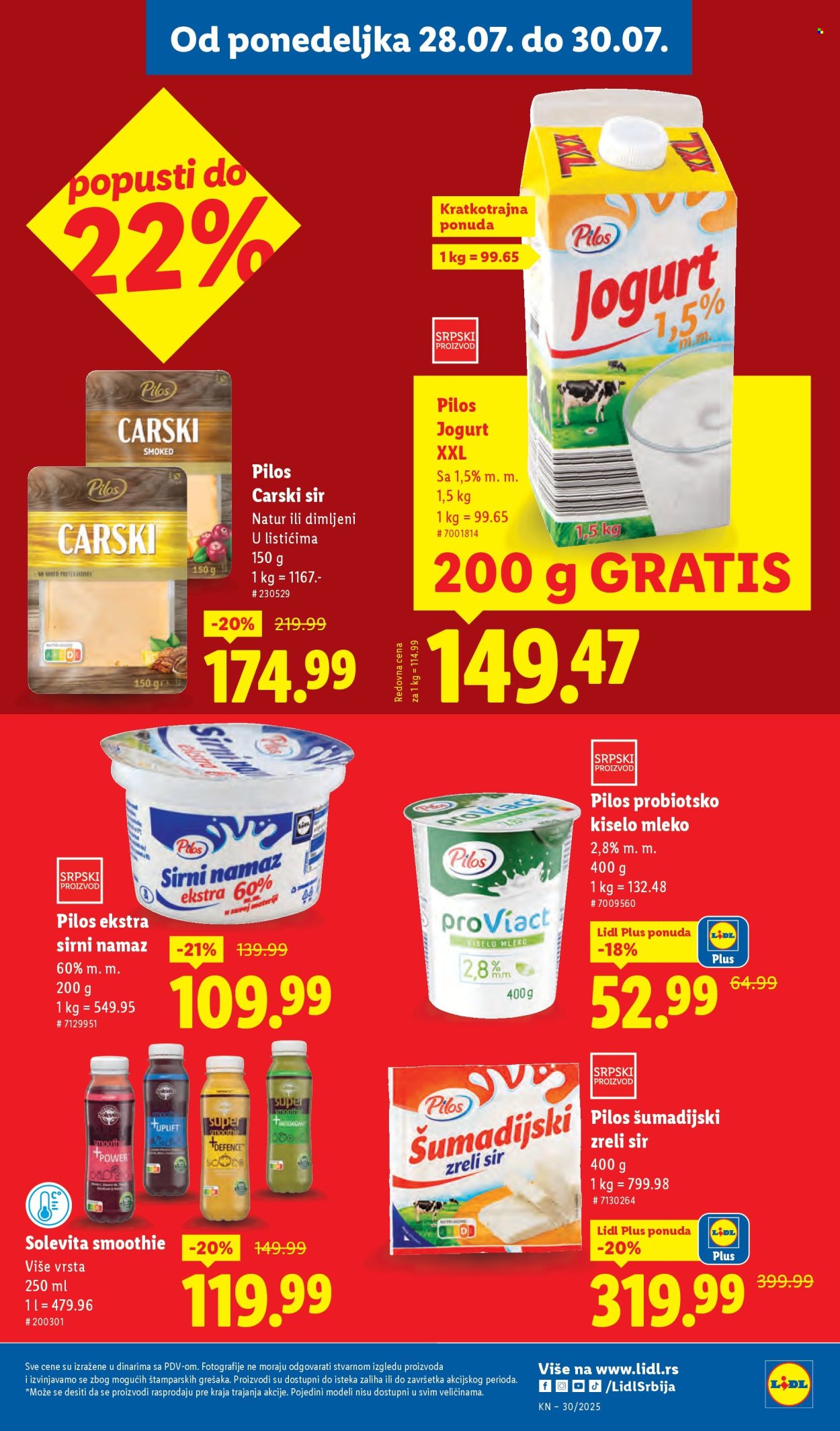 Lidl katalog - 24.07.2025 - 30.07.2025. Stranica 61