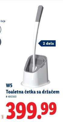 W5 Toaletna četka sa držačem