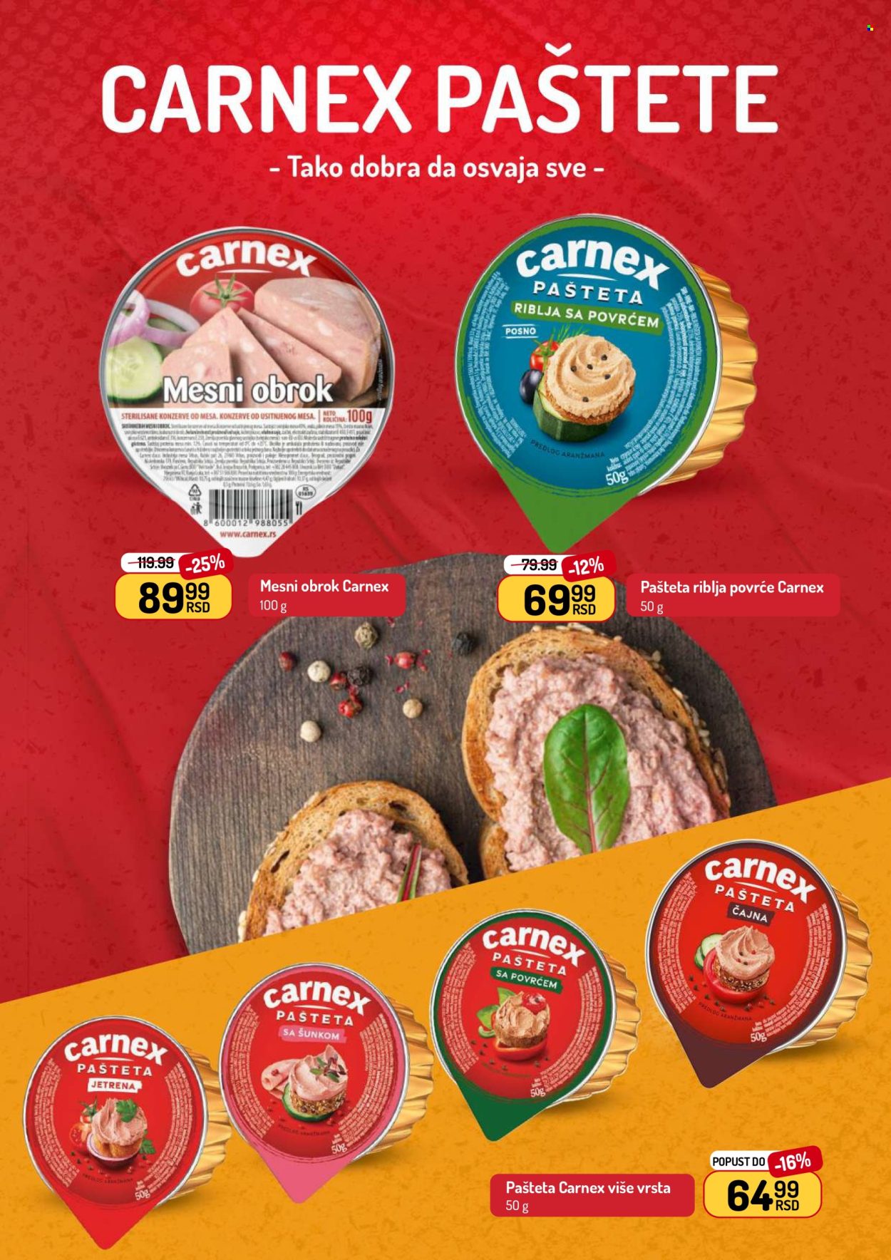 Aman katalog - 21.07.2025 - 03.08.2025. Stranica 5