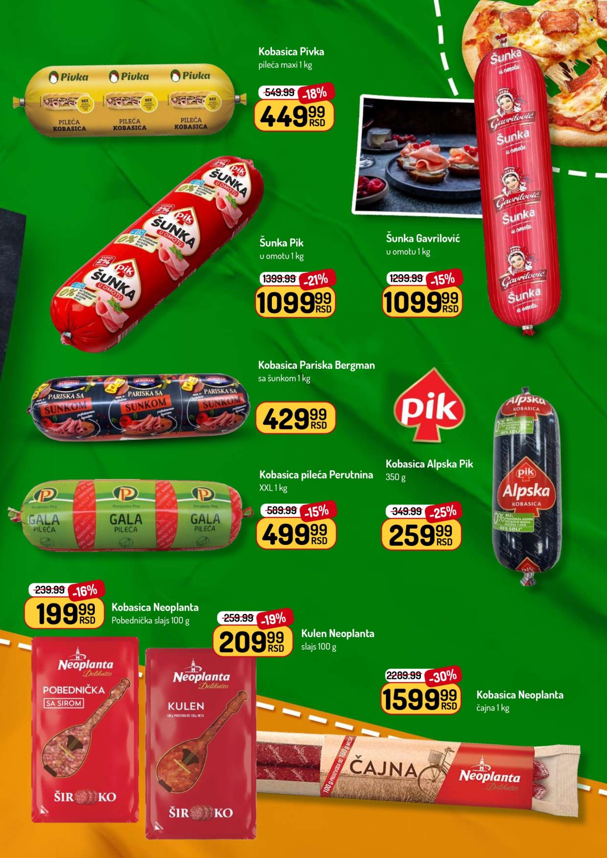 Aman katalog - 21.07.2025 - 03.08.2025. Stranica 7