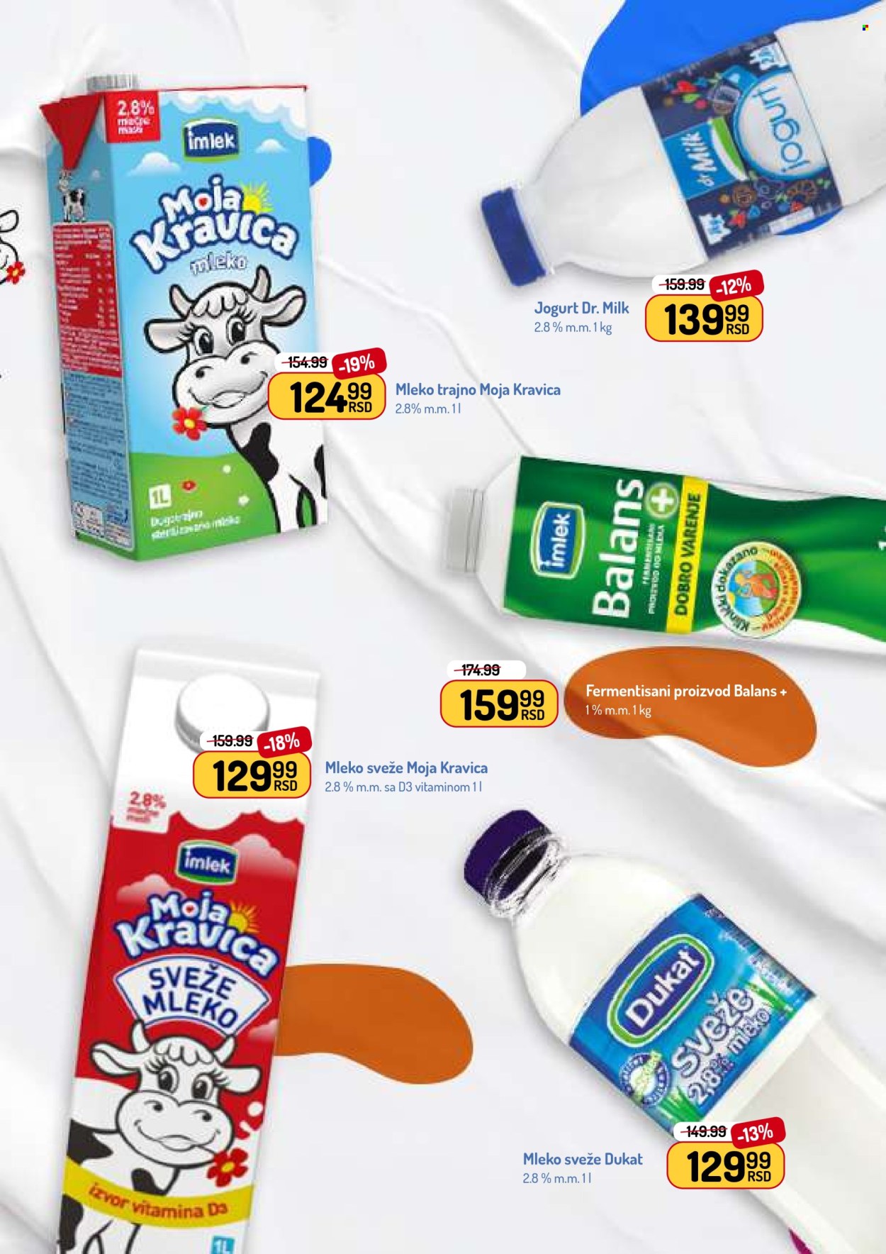 Aman katalog - 21.07.2025 - 03.08.2025. Stranica 11