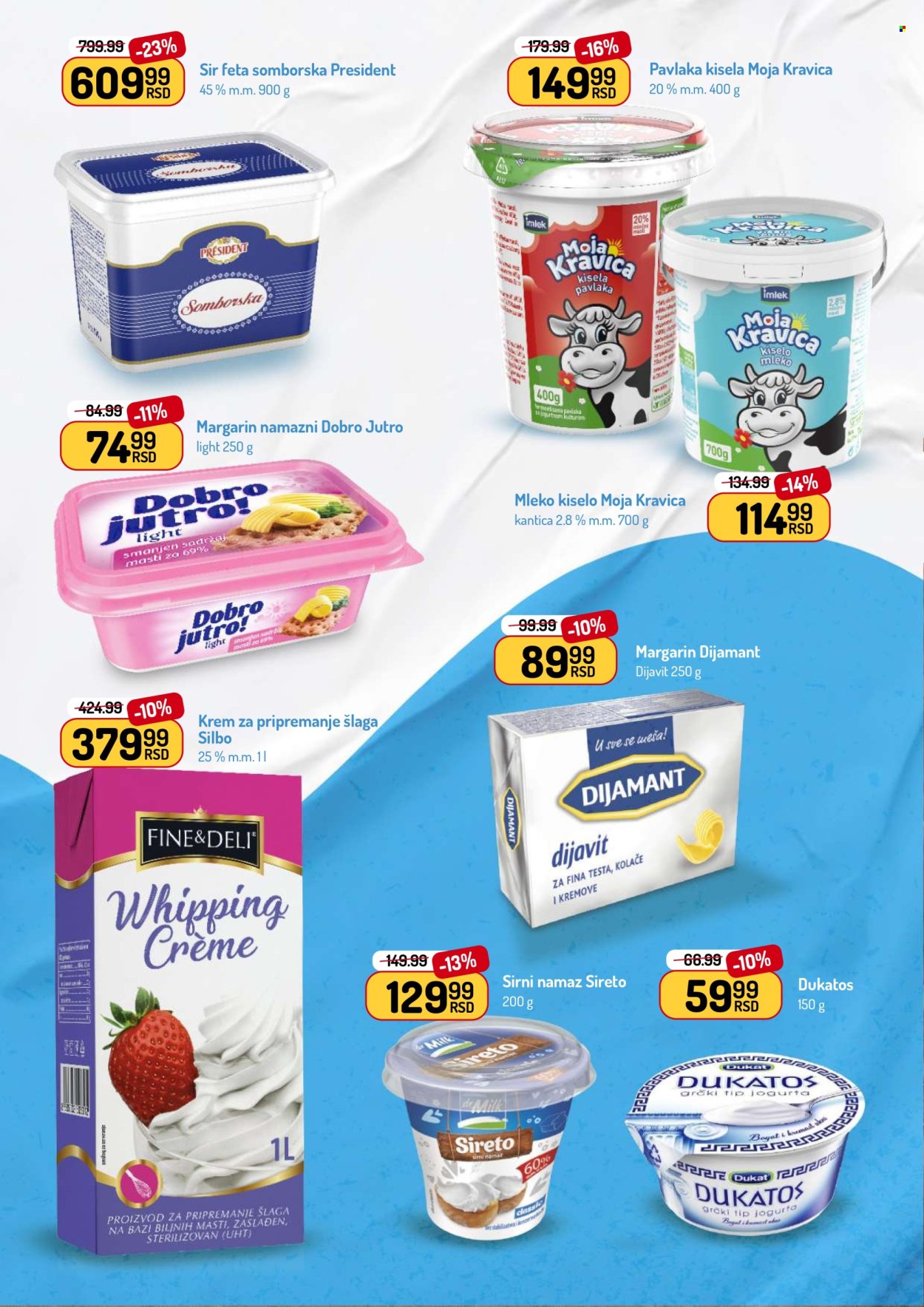 Aman katalog - 21.07.2025 - 03.08.2025. Stranica 12