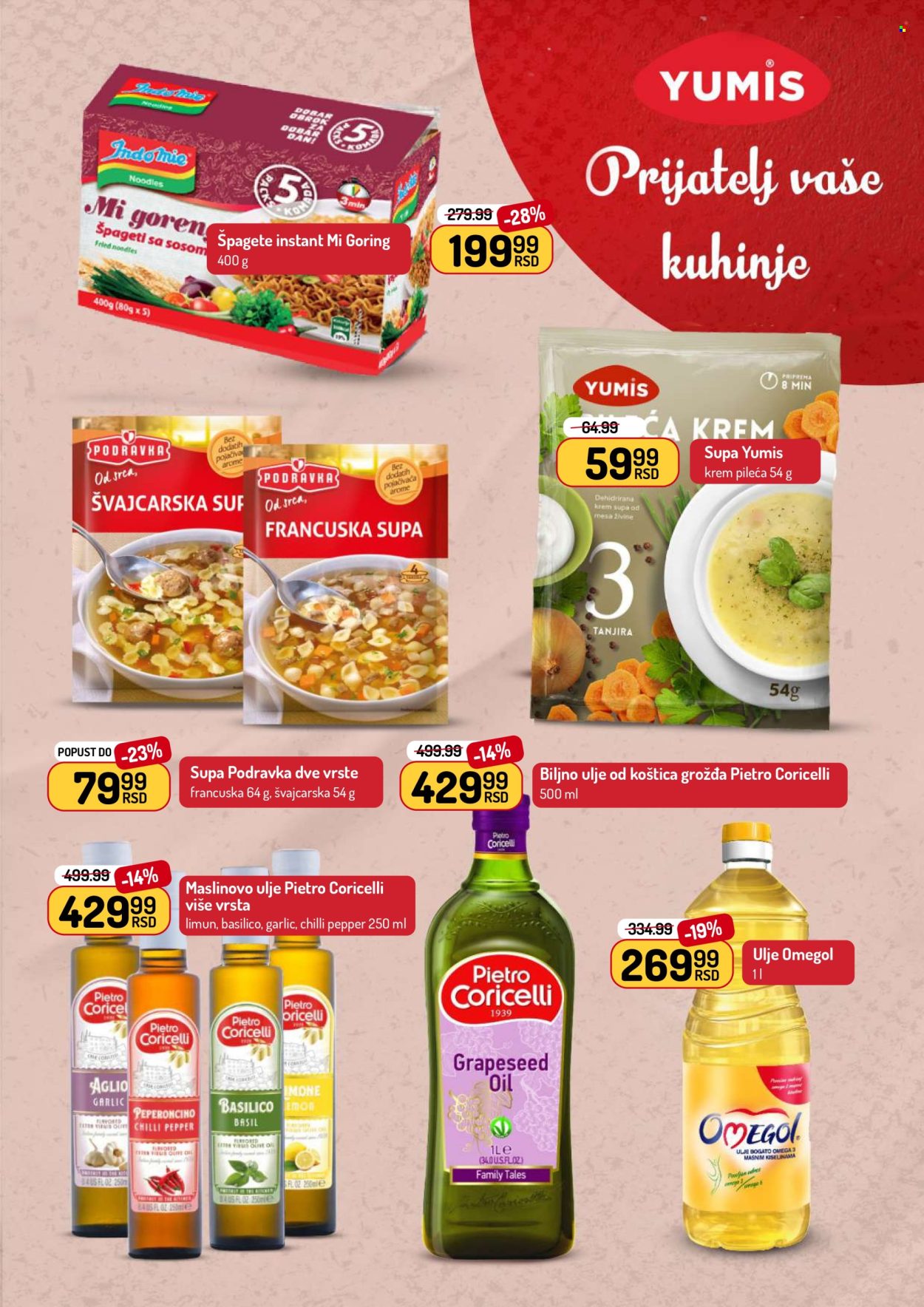 Aman katalog - 21.07.2025 - 03.08.2025. Stranica 19