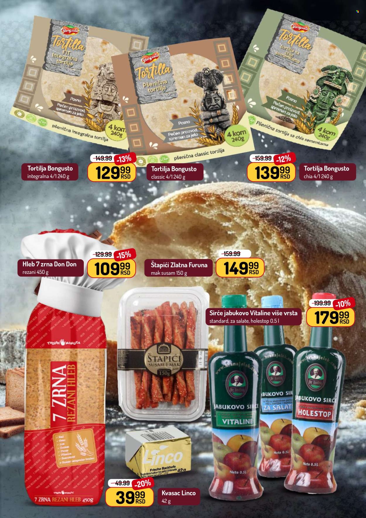 Aman katalog - 21.07.2025 - 03.08.2025. Stranica 23