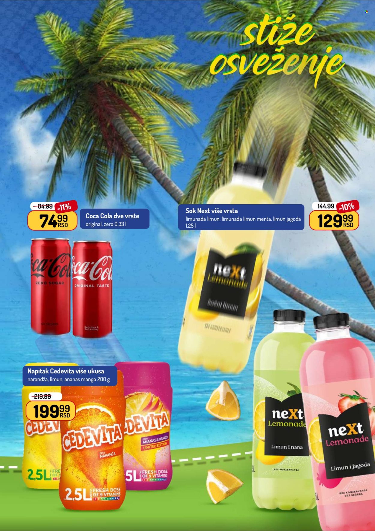 Aman katalog - 21.07.2025 - 03.08.2025. Stranica 27