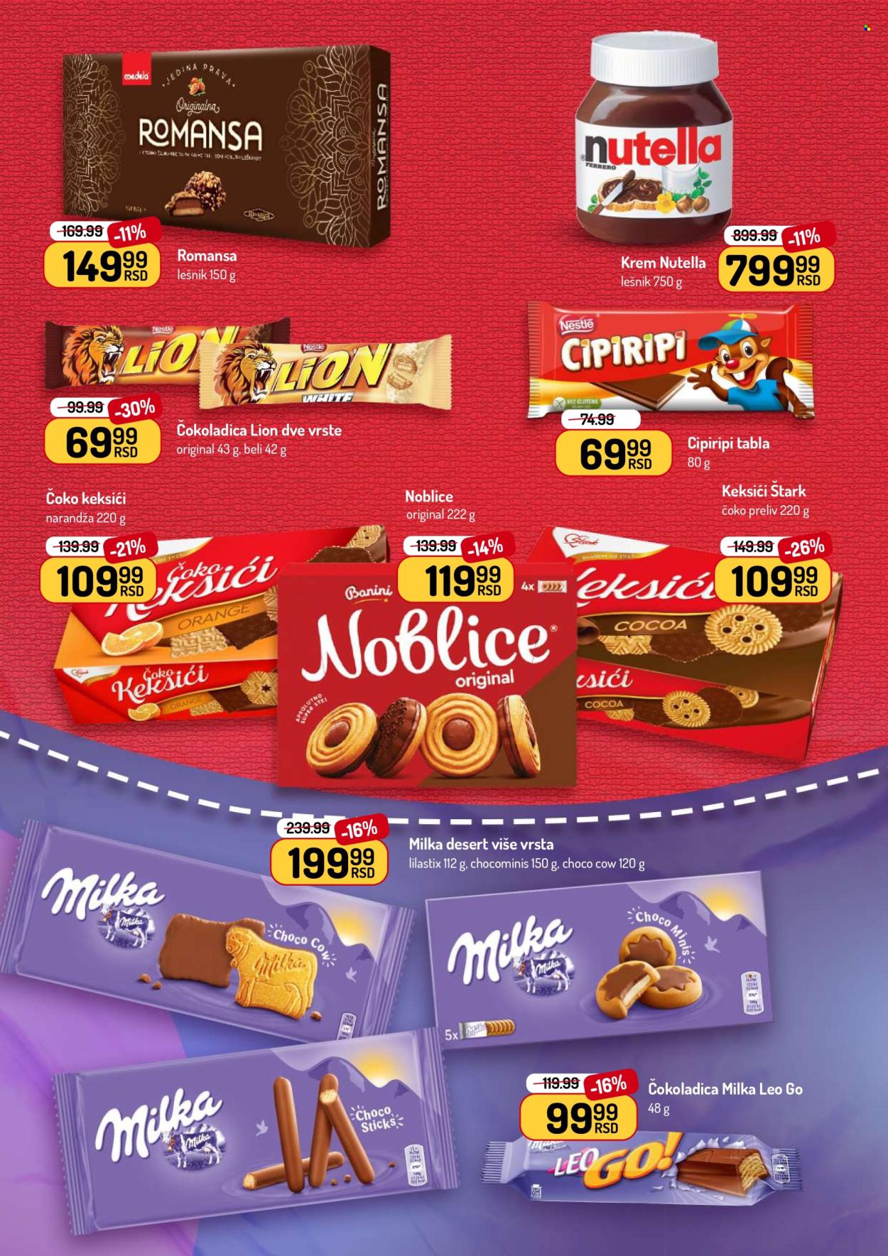 Aman katalog - 21.07.2025 - 03.08.2025. Stranica 30
