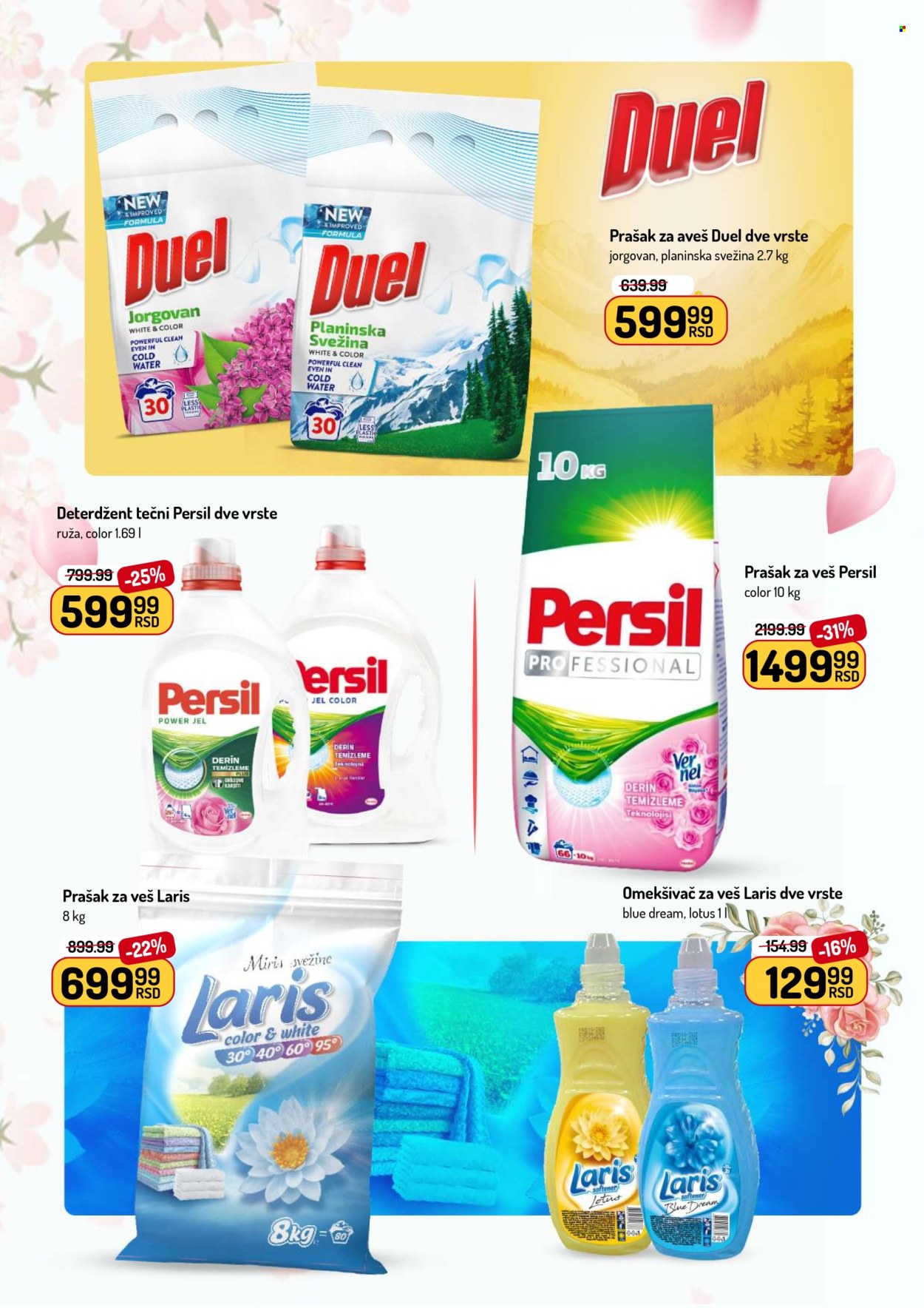 Aman katalog - 21.07.2025 - 03.08.2025. Stranica 36