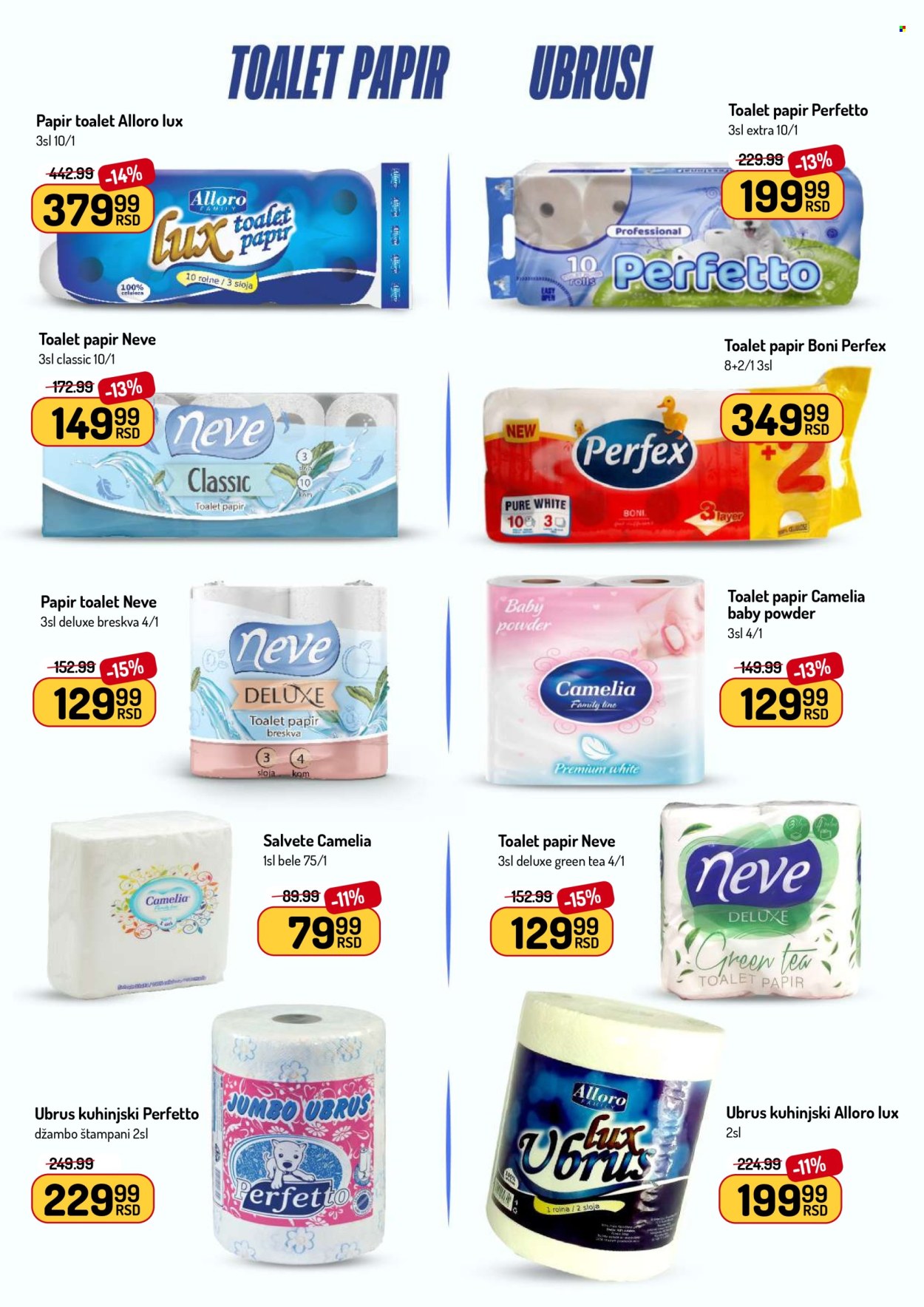 Aman katalog - 21.07.2025 - 03.08.2025. Stranica 37