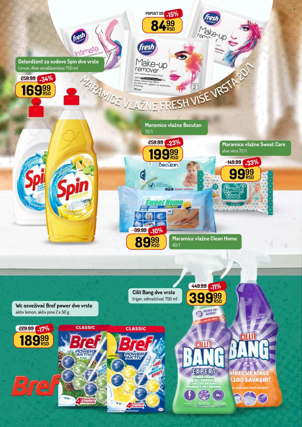 Aman katalog - 21.07.2025 - 03.08.2025. Stranica 38