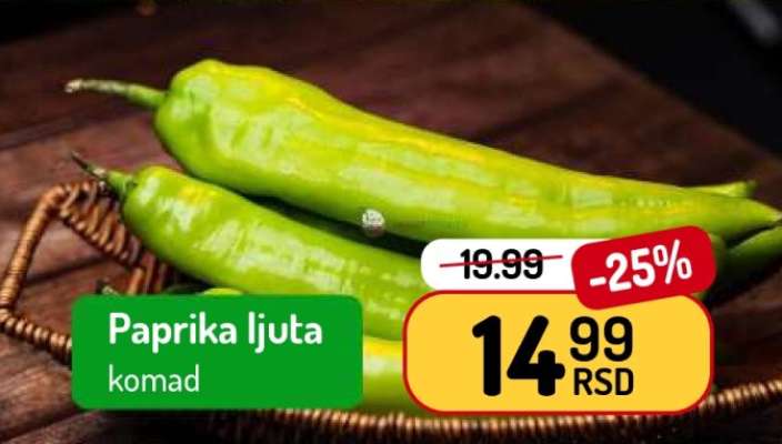 Paprika ljuta