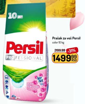 Prašak za veš Persil