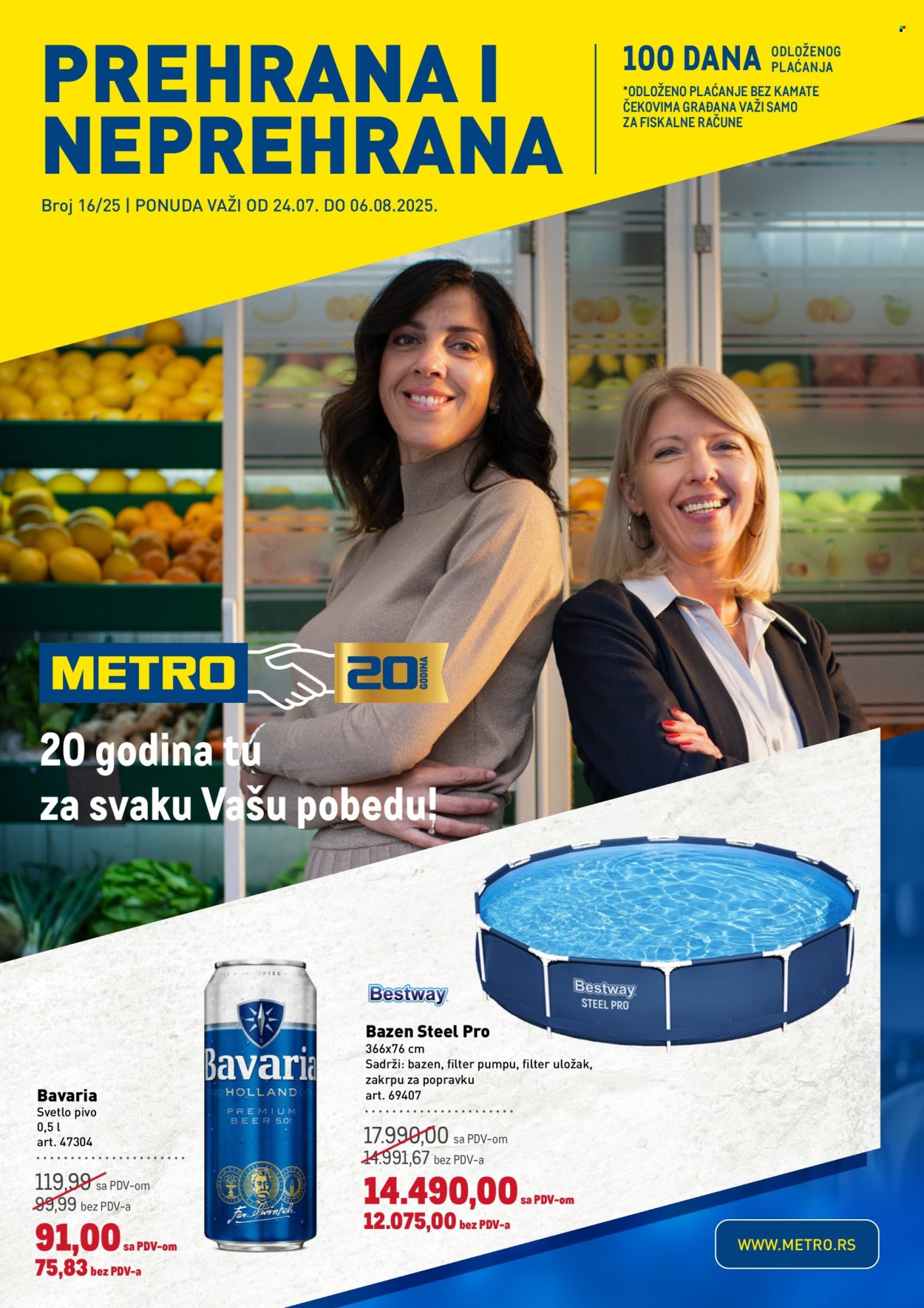 Metro katalog - 24.07.2025 - 06.08.2025. Stranica 1