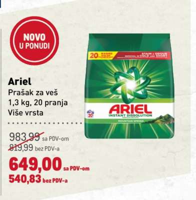 Ariel