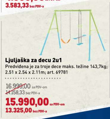 Ljuljaška za decu 2u1