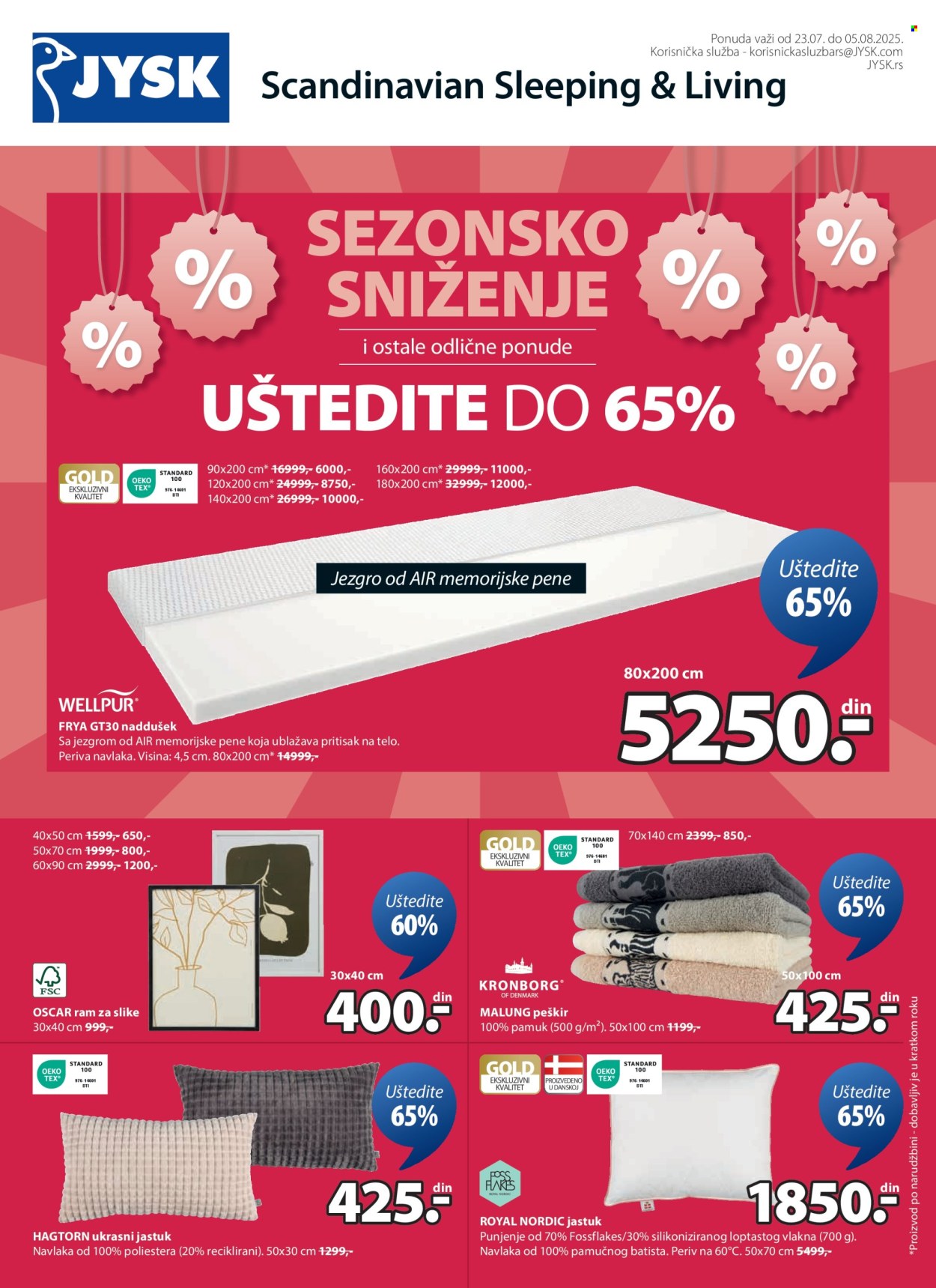 JYSK katalog - 23.07.2025 - 05.08.2025. Stranica 2