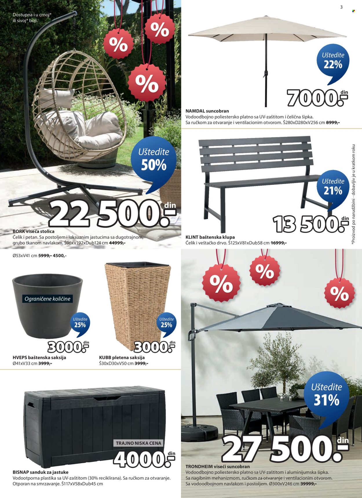 JYSK katalog - 23.07.2025 - 05.08.2025. Stranica 4