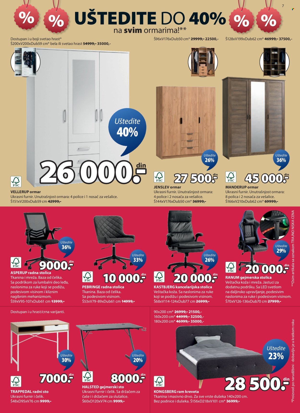 JYSK katalog - 23.07.2025 - 05.08.2025. Stranica 8