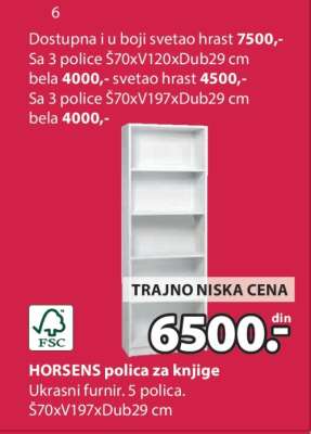 HORSENS POLICA ZA KNJIGE