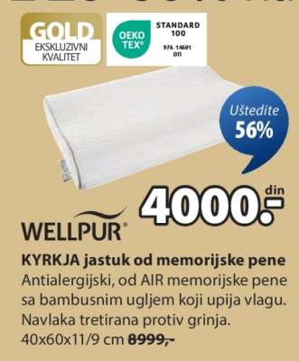 KYRKJA JASTUK OD MEMORIJSKE PENE