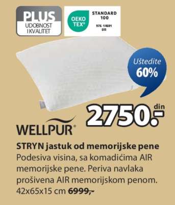 STRYN JASTUK OD MEMORIJSKE PENE