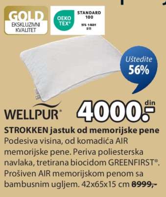 WELLPUR STROKKEN JASTUK OD MEMORIJSKE PENE