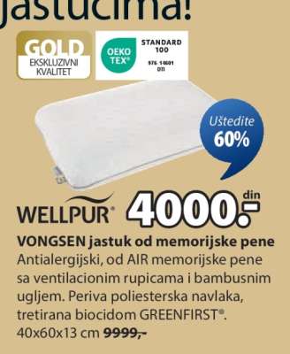 WELLPUR VONGSEN JASTUK OD MEMORIJSKE PENE