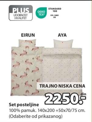SET POSTELJINE