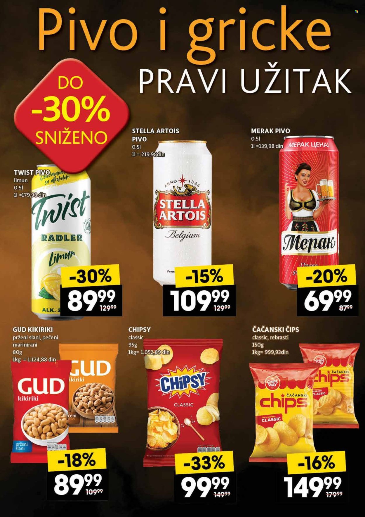 Roda katalog - 24.07.2025 - 30.07.2025. Stranica 41
