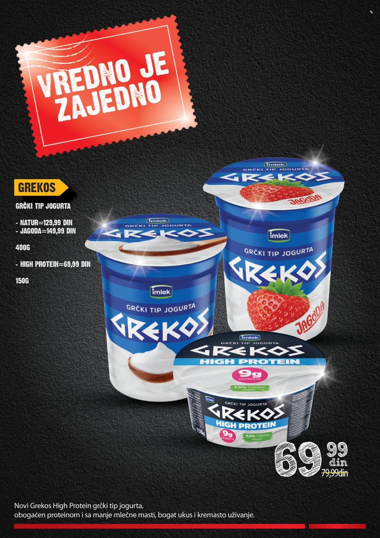 Idea katalog - 24.07.2025 - 20.08.2025. Stranica 2