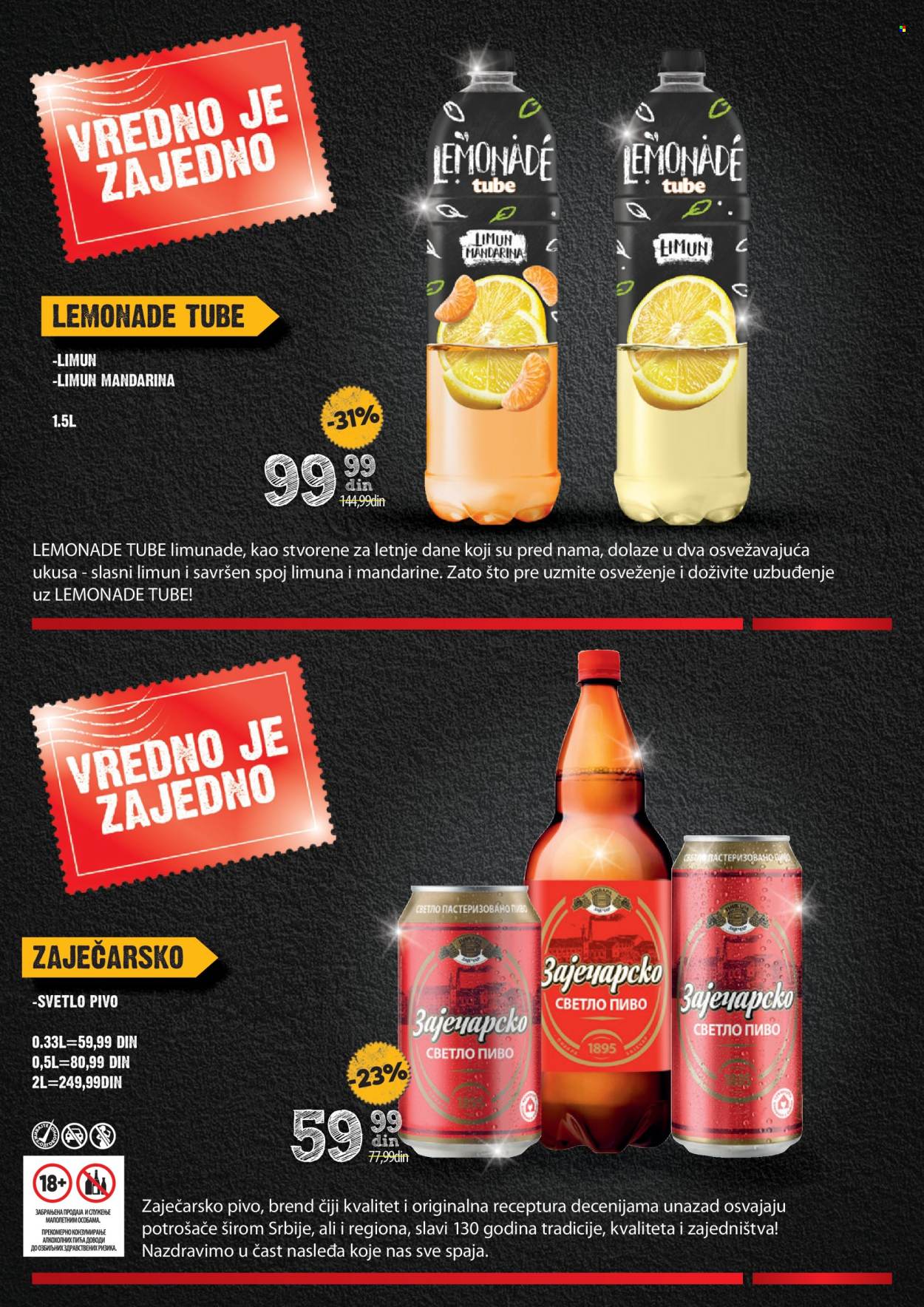 Idea katalog - 24.07.2025 - 20.08.2025. Stranica 15