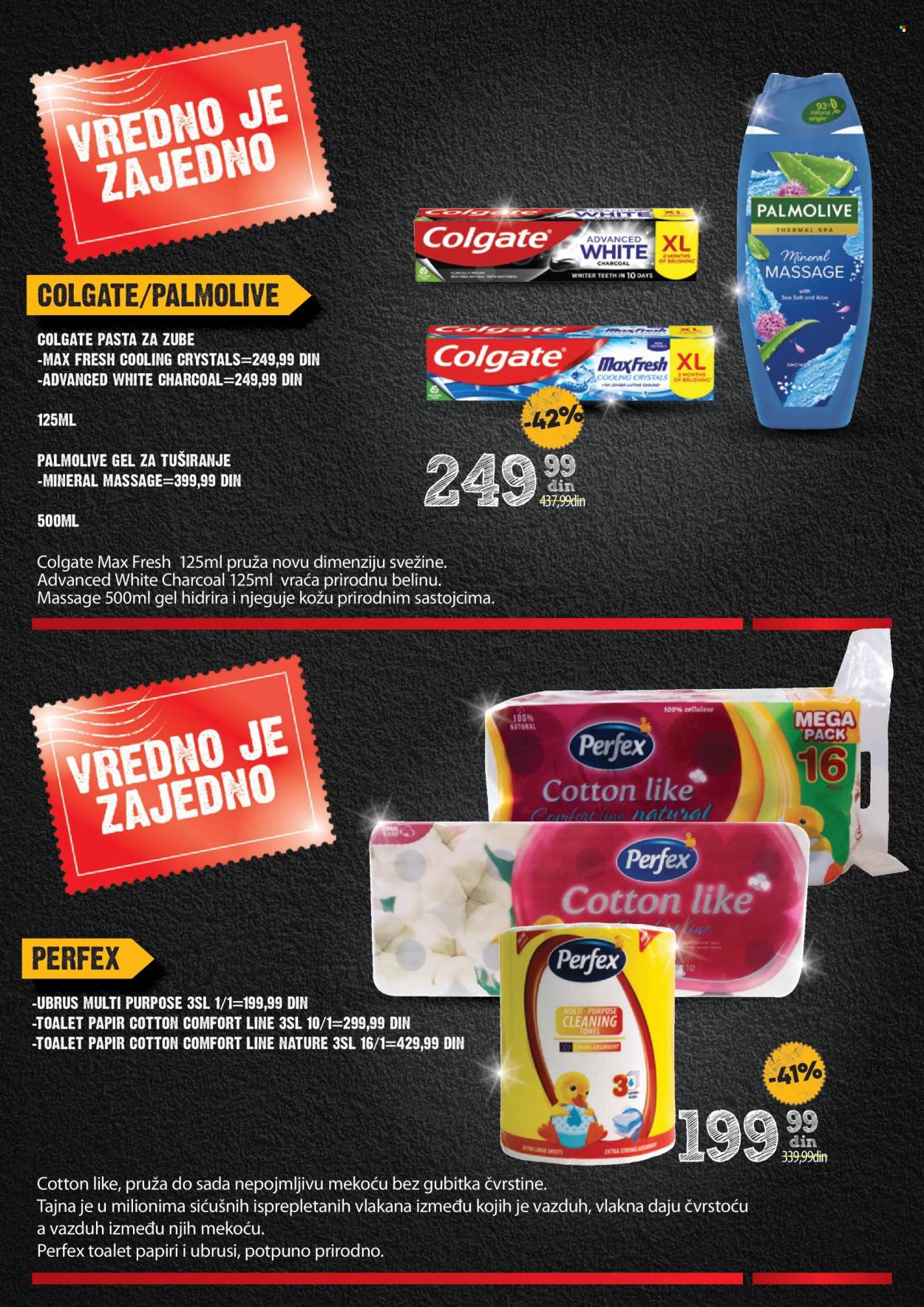 Idea katalog - 24.07.2025 - 20.08.2025. Stranica 17