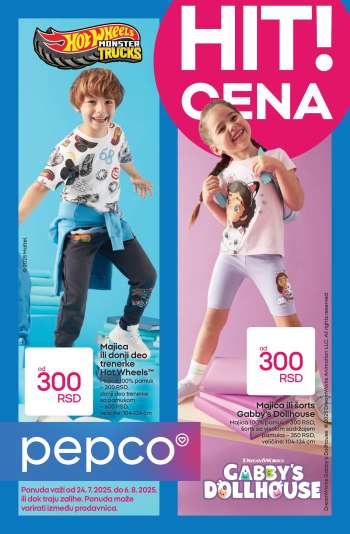 thumbnail - Katalog Pepco - Povratak u školu