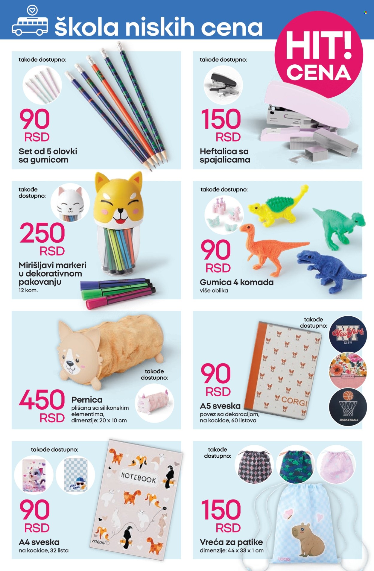 Pepco katalog - 24.07.2025 - 06.08.2025. Stranica 11