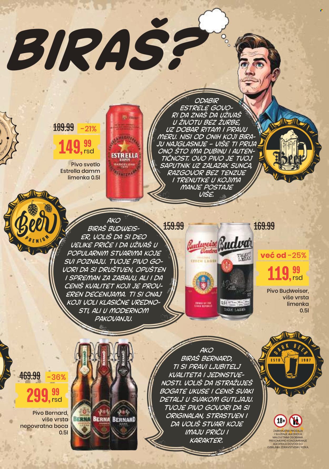 Aroma Market katalog - 25.07.2025 - 07.08.2025. Stranica 5