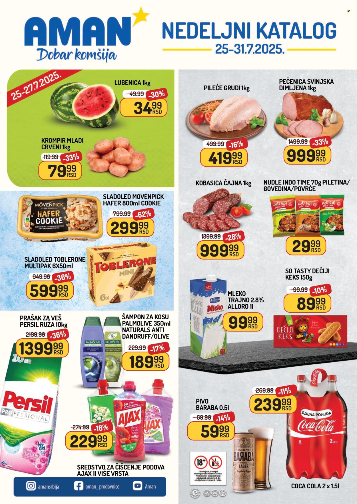 Aman katalog - 25.07.2025 - 31.07.2025. Stranica 1