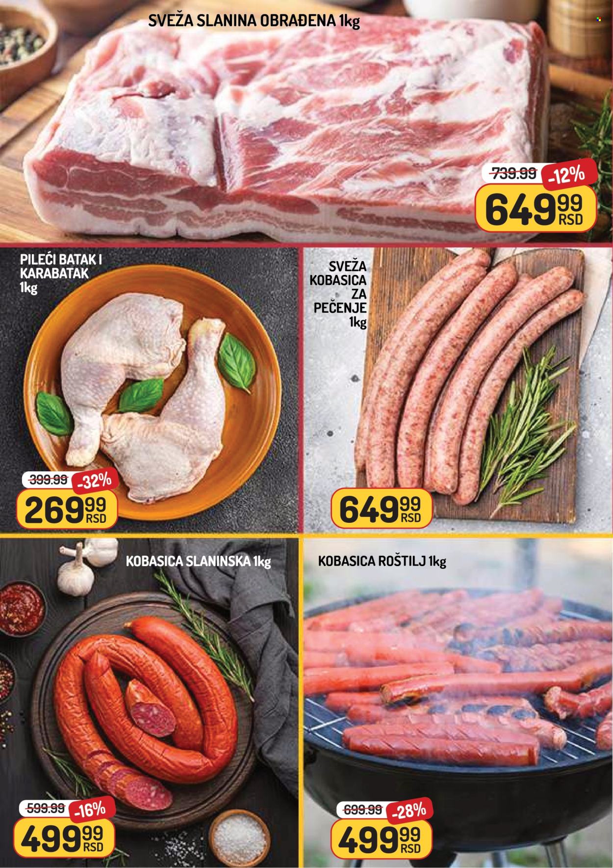 Aman katalog - 25.07.2025 - 31.07.2025. Stranica 2
