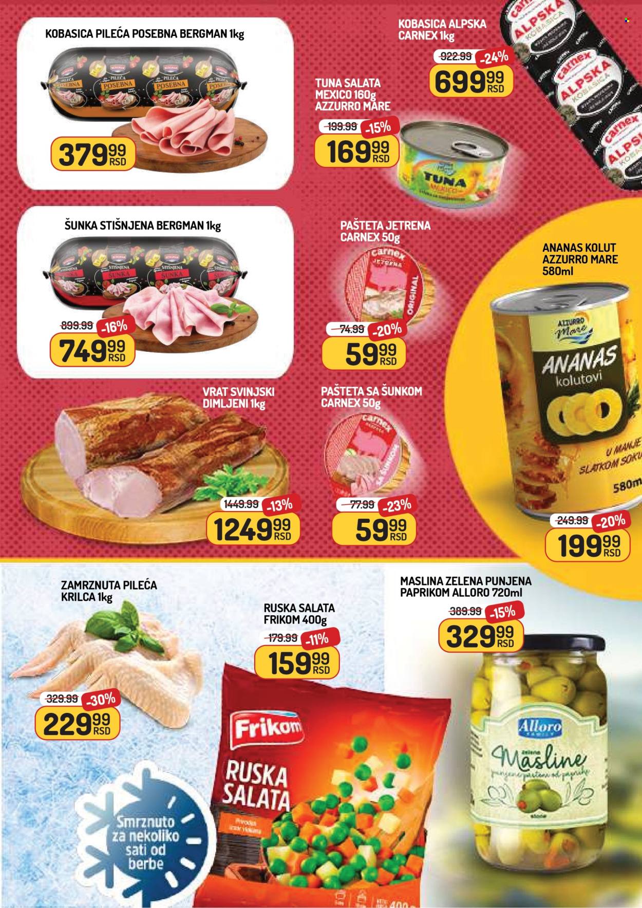 Aman katalog - 25.07.2025 - 31.07.2025. Stranica 3
