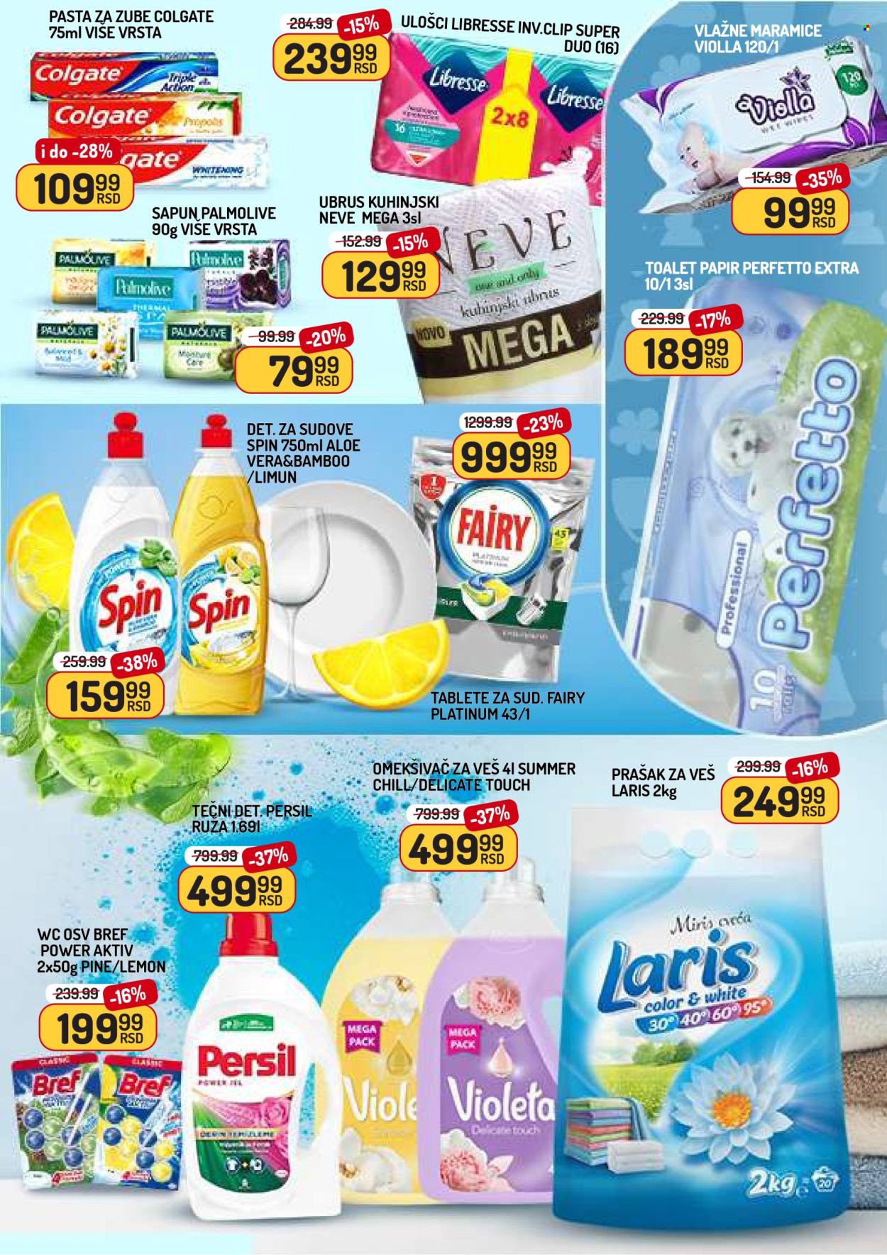 Aman katalog - 25.07.2025 - 31.07.2025. Stranica 11